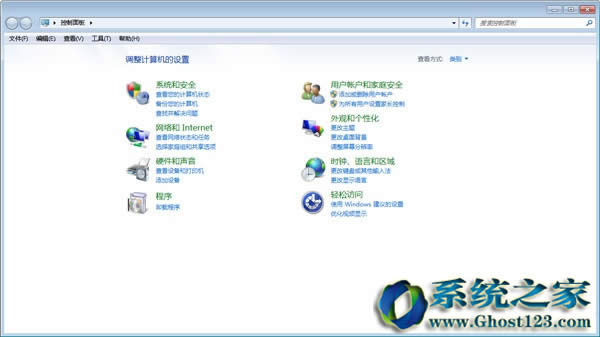 windows10����������ʾ���ȥ��_win10֮��