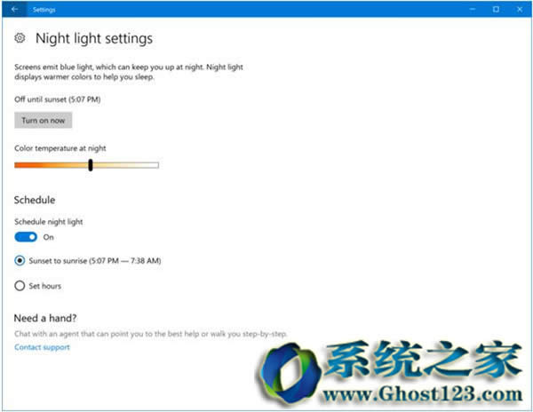 windows 10��(chu��ng)���߸�����ʲô��˼��