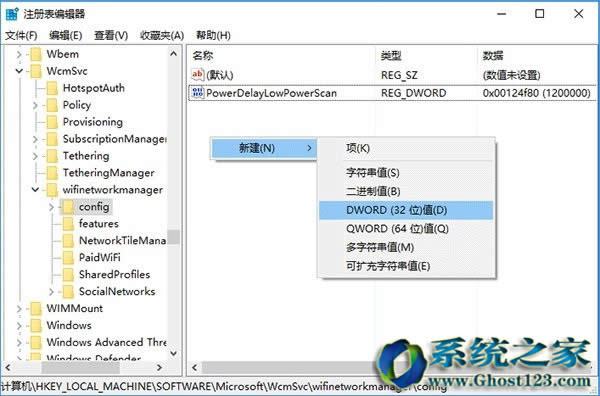 Win10��I��ϵ�y��ι���WiFi�Ԅ��B�ӣ�_win10֮��