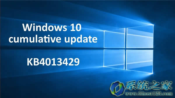 �����ޏ�Windows 10�۷e����KB4013429���}