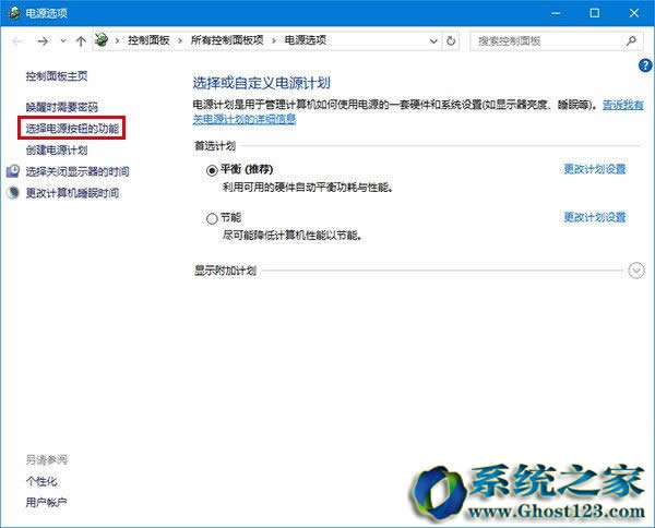 ���bWin10 Build 15060ʧ�����F�e�`8024a112_win10֮��