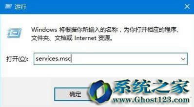 解決win10專業(yè)版系統(tǒng)添加無線網(wǎng)卡后變成未激活狀態(tài)