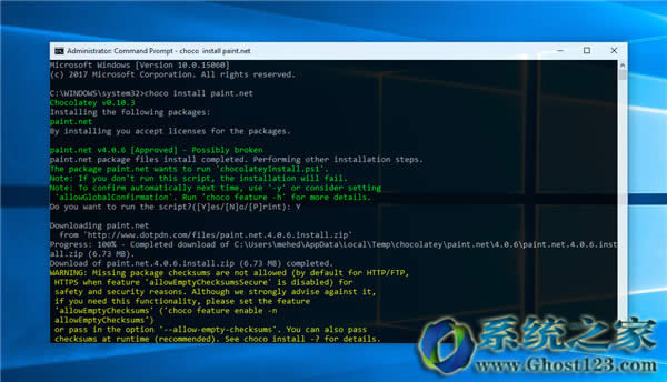 Windows 10 UAC©�������ڸ�Ⱦ���А���ܛ����ϵ�y