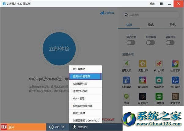 Win10ϵ�y��ν���Windows�՘˿���I_win10֮��