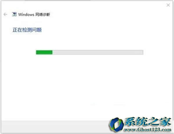 �ķN����׌ghost win10ϵ�y�Թ���T���ݴ��_������ʾ��
