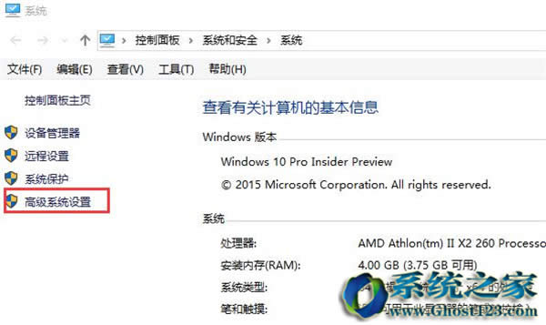 Microsoft��Windows 10�_ʼ�ˆ����@ʾ�V��_win10֮��