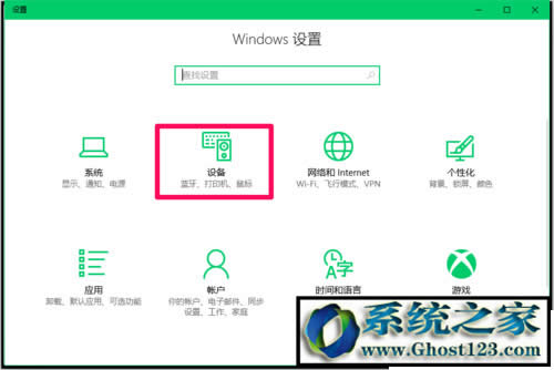 win10ϵ�y(t��ng)��SSD�̑B(t��i)Ӳ�P�ٶ��c�օ^(q��)��(y��ng)���P(gu��n)ϵ_win10֮��