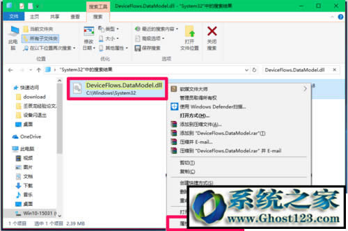 win10ϵ�y(t��ng)��SSD�̑B(t��i)Ӳ�P�ٶ��c�օ^(q��)��(y��ng)���P(gu��n)ϵ_win10֮��