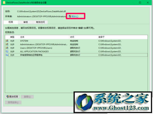 ���°�Win10ϵ�y(t��ng)�O(sh��)���O(sh��)�ñ������ޏ�(f��)(15031��)_win10֮��