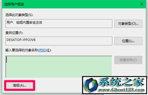 ���°�Win10ϵ�y(t��ng)�O(sh��)���O(sh��)�ñ������ޏ�(f��)(15031��)_win10֮��