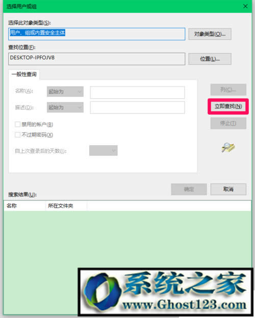 ���°�Win10ϵ�y(t��ng)�O(sh��)���O(sh��)�ñ������ޏ�(f��)(15031��)_win10֮��