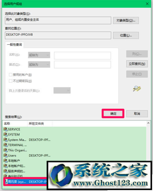 ���°�Win10ϵ�y(t��ng)�O(sh��)���O(sh��)�ñ������ޏ�(f��)(15031��)_win10֮��