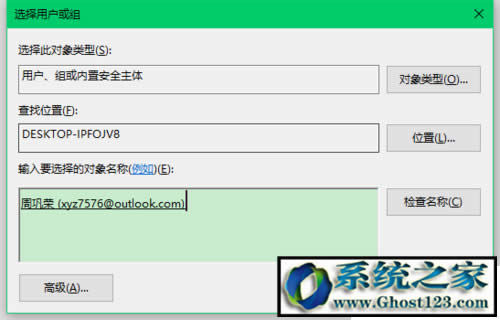 ���°�Win10ϵ�y(t��ng)�O(sh��)���O(sh��)�ñ������ޏ�(f��)(15031��)_win10֮��
