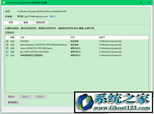 ���°�Win10ϵ�y(t��ng)�O(sh��)���O(sh��)�ñ������ޏ�(f��)(15031��)_win10֮��