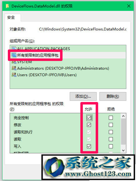 ���°�Win10ϵ�y(t��ng)�O(sh��)���O(sh��)�ñ������ޏ�(f��)(15031��)_win10֮��