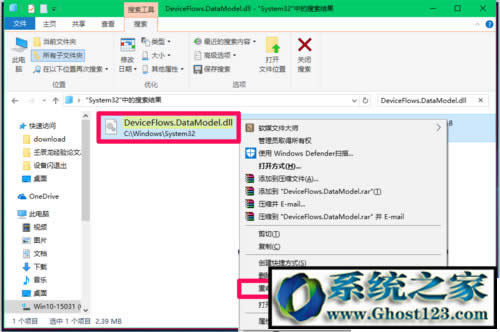 ���°�Win10ϵ�y(t��ng)�O(sh��)���O(sh��)�ñ������ޏ�(f��)(15031��)_win10֮��