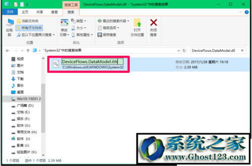 ���°�Win10ϵ�y(t��ng)�O(sh��)���O(sh��)�ñ������ޏ�(f��)(15031��)_win10֮��