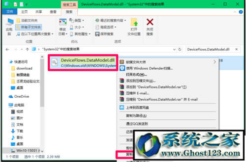 ���°�Win10ϵ�y(t��ng)�O(sh��)���O(sh��)�ñ������ޏ�(f��)(15031��)_win10֮��