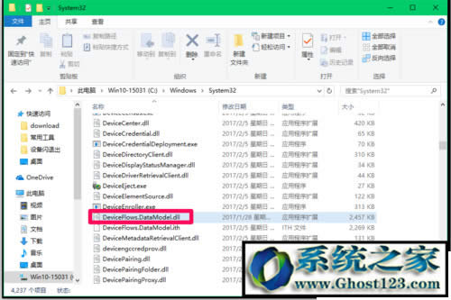 ���°�Win10ϵ�y(t��ng)�O(sh��)���O(sh��)�ñ������ޏ�(f��)(15031��)_win10֮��