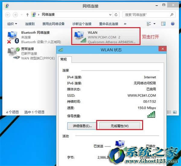 win10��I��ϵ�yedge�g�[���W��_win10��I�����d