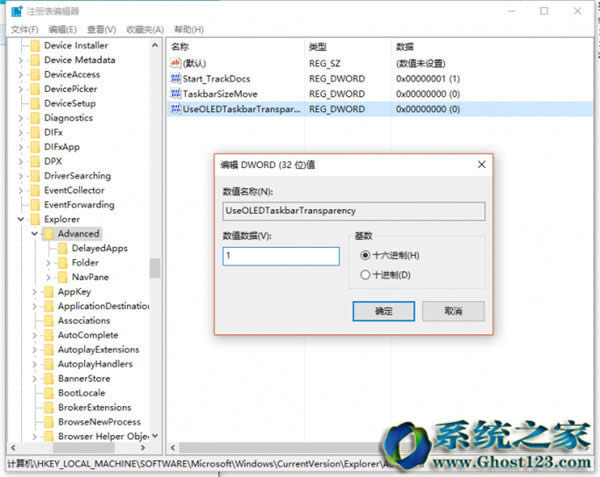 �����x��ghost win10ϵ�y߀���^�m��windows 7ԭ��ϵ�y