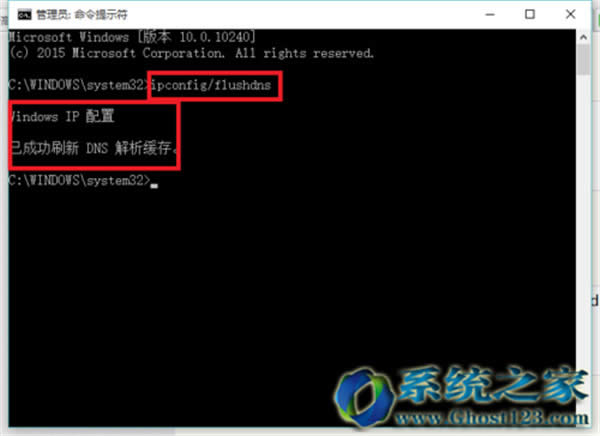 win10 1607������ʽ��64λ���d���]��win10�R��