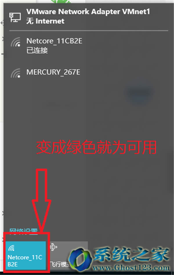 win10 ghostϵ�y(t��ng)�ϲ��˾W(w��ng)��Q�̳�_win10ϵ�y(t��ng)���d