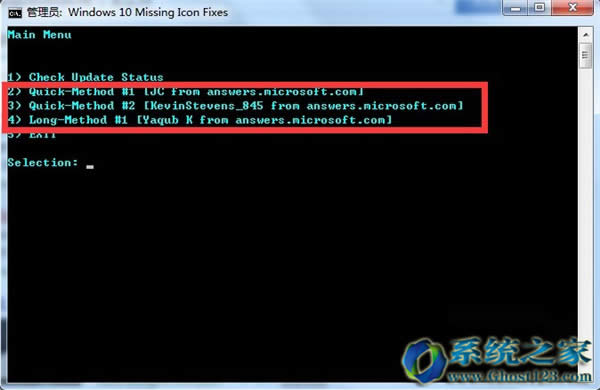 Win10 ghostϵ�y(t��ng)����ޏ�(f��)KB3035583�a����