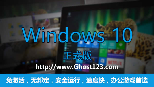 ֹͣWin10�Ԅ�(d��ng)���ºܺ�(ji��n)��_win10���d