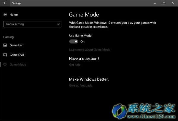 如何在Win10 1704系統(tǒng)中提升游戲FPS