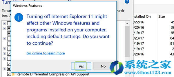 �����ghost win10����ȫ����Internet Explorer