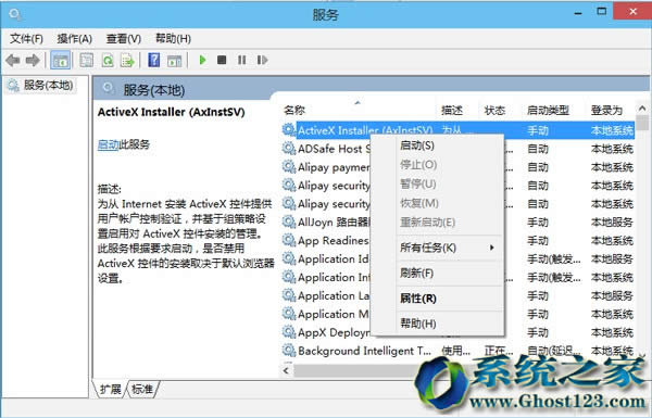 Ghost win10�����Ӱ��b���ǳ��r