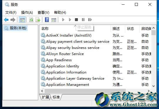 Win10ϵ�y���չ��������_�Ķ�N����