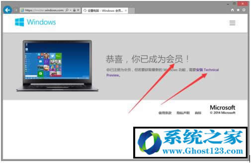 Win10��ʽ�����ϵ�y(t��ng)�ٷ��W(w��ng)վ���d����