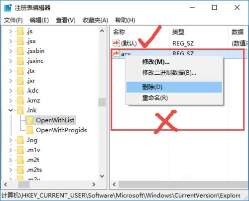 Ghost Win10����D��ȫ��׃��PDF�D����ô�֏ͣ�