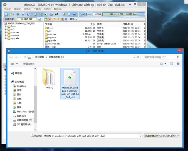 Win10��I��/���I���Ñ��F�ڿ��ԏ��΄ՙڄ�������ճ����{_win10���d
