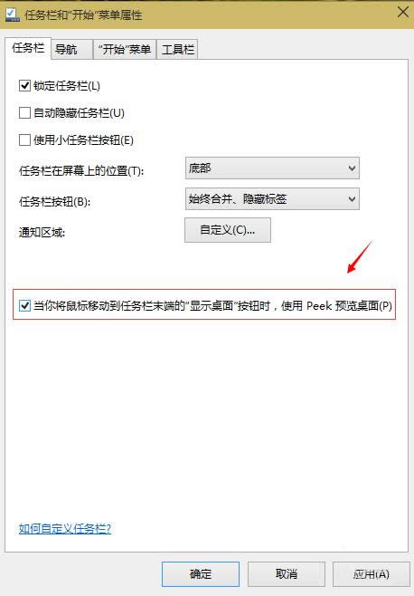 ghost win10�����A�[�湦�ܵ��_���c�P�]�Č�����B