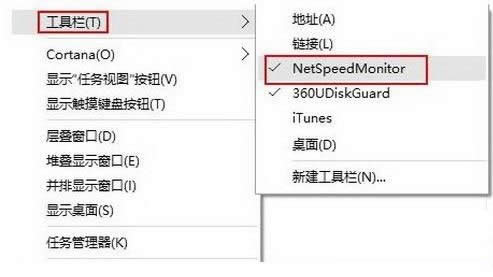 ��ghost win10��ʽ��ϵ�y������ô�@ʾ�W��