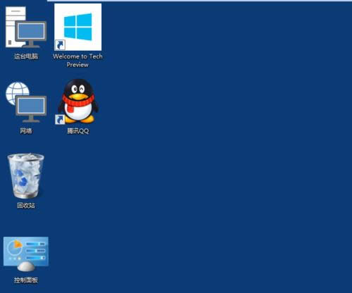 Win10桌面圖標不見了與Win10系統(tǒng)桌面圖標大小怎么更改