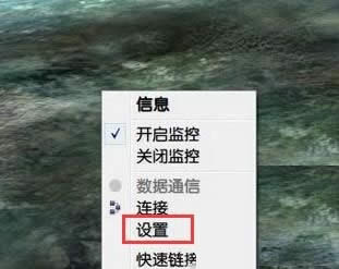 ��ghost win10��ʽ��ϵ�y������ô�@ʾ�W��