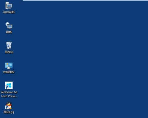 Win10桌面圖標不見了與Win10系統(tǒng)桌面圖標大小怎么更改
