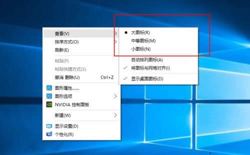 Ghost win10����D�˴�С����O�õČ�����B