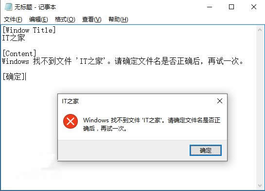 Win10����build 15019�o�����b��Q����_win10���d