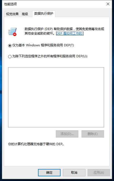 ghost win10ϵ�yCMD����ކ��}���ܴ��__win10ϵ�y���d