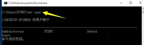 ghost win10ϵ�yCMD����ކ��}���ܴ��__win10ϵ�y���d