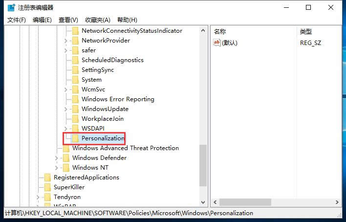 Ghost win10��ʽ��ϵ�y(t��ng)���汳���DƬע�Ա��Զ��x���Q