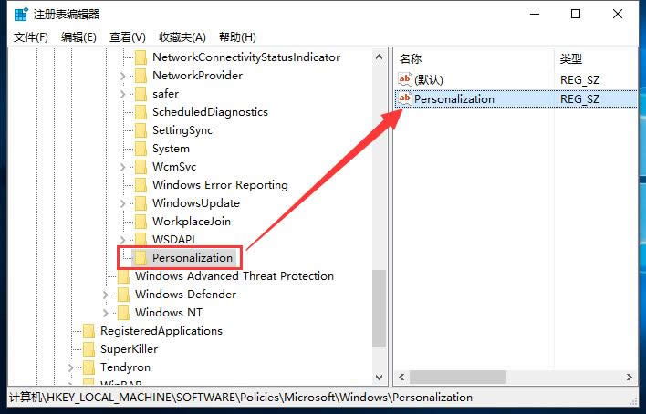 Ghost win10��ʽ��ϵ�y(t��ng)���汳���DƬע�Ա��Զ��x���Q