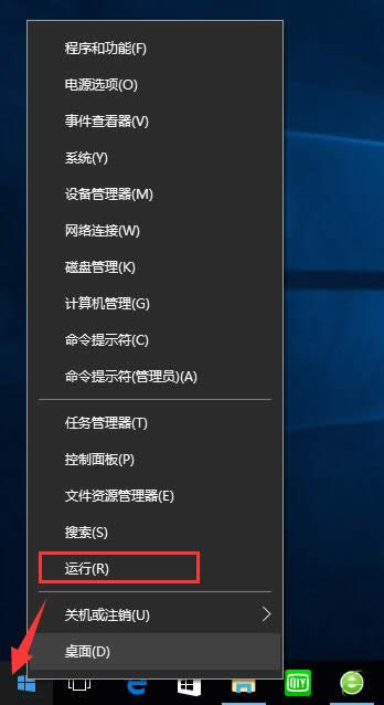 win10 ���I(y��)��ϵ�y(t��ng)���I�o�����_�������_win10���d