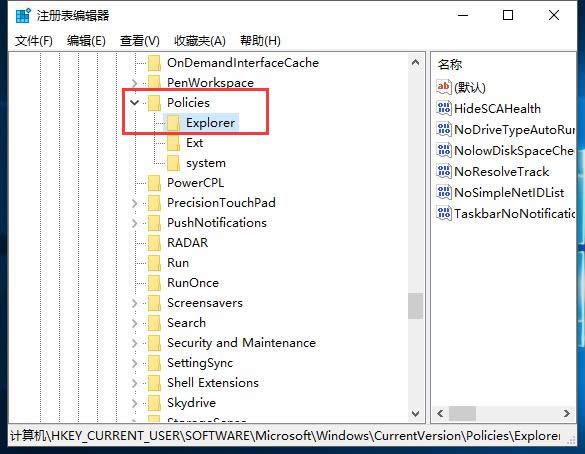 win10 ���I(y��)��ϵ�y(t��ng)���I�o�����_�������_win10���d