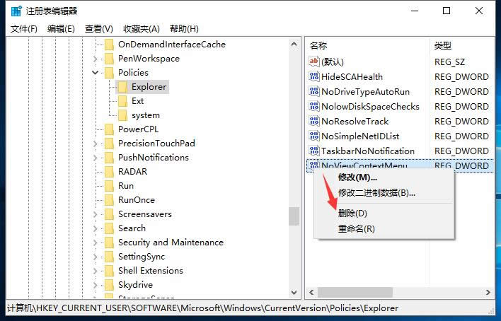 win10 ���I(y��)��ϵ�y(t��ng)���I�o�����_�������_win10���d